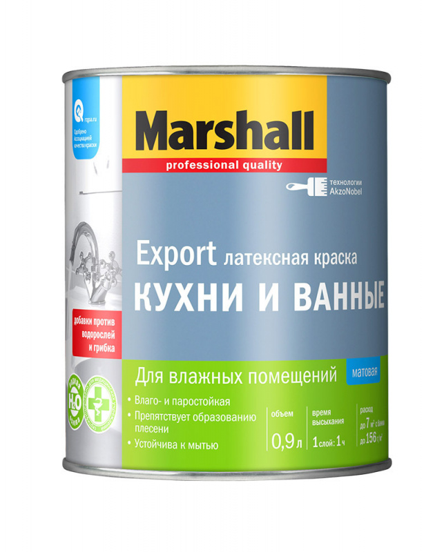 Краска для кухни и ванной латексная Marshall матовая база BW 0,9 л.