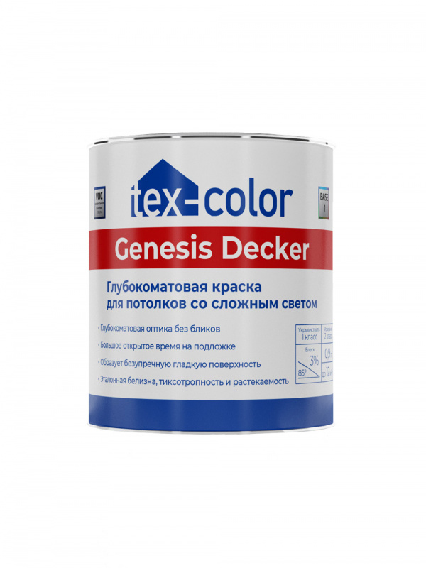 "Tex-Сolor" ВД краска Genesis Decker  база1  0,9л