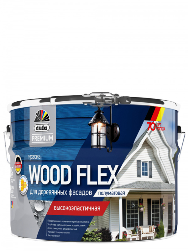 Краска фасадная Dufa Premium Wood Flex NEW база 1 полуматовая 9 л.