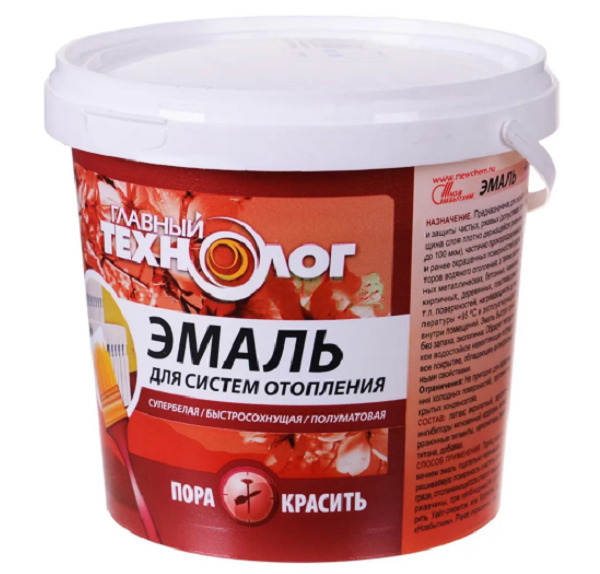 Эмаль универсальная алкидно-уретановая износостойкая Главный Технолог белая 0,75 л.