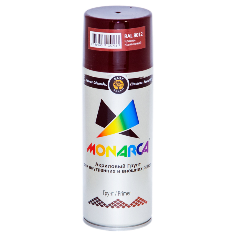 Грунт универсальный аэрозольный акриловый Eastbrand Monarca RAL 8012 красно-коричневый 520 мл. 