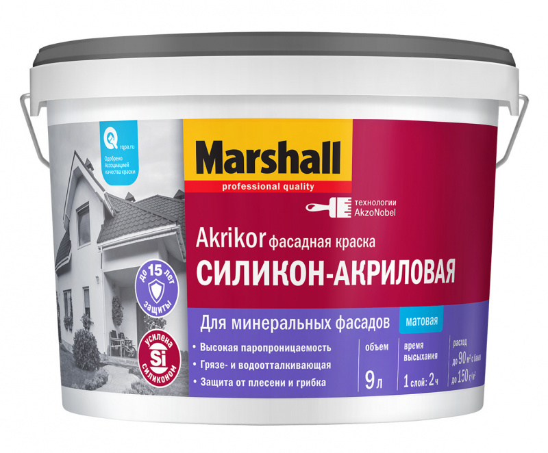 Краска фасадная силикон-акриловая Marshall Akrikor матовая база BW 9 л.