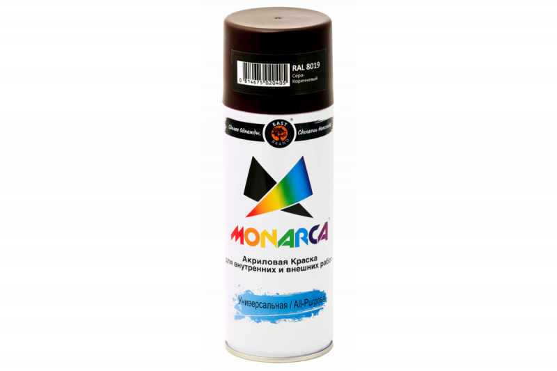 Краска универсальная аэрозольная акриловая Eastbrand Monarca RAL 8019 серо-коричневая 520 мл.