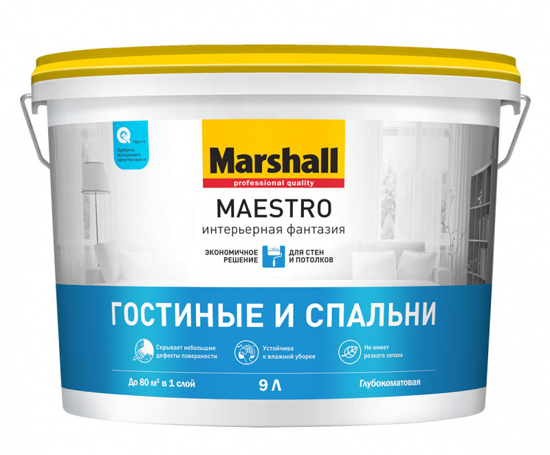Краска для стен и потолков водно-дисперсионная Marshall Maestro Интерьерная Фантазия глубокоматовая белая 9 л.