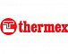 Термекс (Thermex)