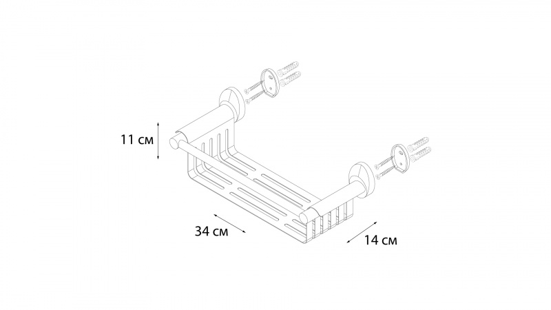 Полка настенная Fixsen Europa FX-21823 хром
