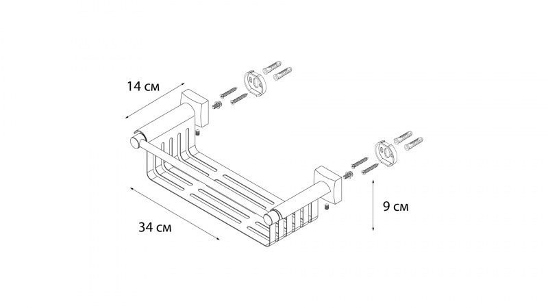 Полка настенная Fixsen Kvadro FX-61323 хром
